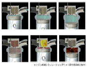 次世代コージェネエンジン(東邦ガス)