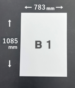 スチレンペーパーB1