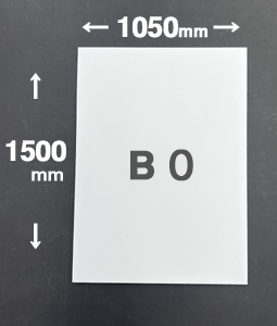 スチレンペーパーB0